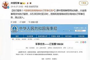 雷竞技newbee官网截图4